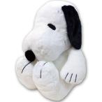 077394-15 SNOOPY スヌーピー HUGHUG ハグハグ ぬいぐるみ ２Lサイズ  PEANUTS ピーナッツ インテリア ギフト プレゼント