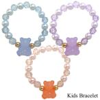 [ кошка pohs рейс отправка возможно ] браслет BR-199pa- рубин z& Bear Kids аксессуары мода ребенок девочка женщина .girl девушка смешанные товары модный мелкие вещи подарок 