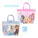 [ кошка pohs рейс отправка возможно ]DN00473-4 Disney ковш type сумка дыра . снег. женщина . Disney Princess бассейн сумка summer сумка плавание сумка 