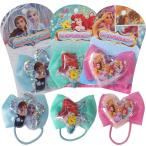 [ кошка pohs рейс отправка возможно ] Disney shake лента po колено Disney Kids для cosme SHO-BI. прекрасный .dn39176-78