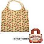 Yahoo! Yahoo!ショッピング(ヤフー ショッピング)【ネコポス便発送可】FAE129 お菓子パッケージ エコバッグ カントリーマアム（リッチチョコ） マイバッグ お買い物袋 レジ袋