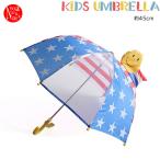 Yahoo! Yahoo!ショッピング(ヤフー ショッピング)子供用 ビューアンブレラ U.S.A 長傘 手開き スイーツ 8本骨 45cm 90~100cm 窓付き傘 KI047410 キッズ レイン 雨 おでかけ 天気 梅雨