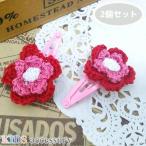 WL13904/WILL/[ Kids аксессуары ] patch n булавка 2 шт. комплект ( вязаный цветок красный )/ мода / модный / суммировать ./ волосы -/ смешанные товары / симпатичный / подарок / входить . тип 