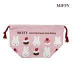 [ кошка pohs рейс отправка возможно ]BW25-15 квадратное Miffy ланч мешочек хлопок 100% Dick bruna ... яблоко вишня сделано в Японии .. данный симпатичный подарок коробка для завтрака 