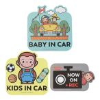 [ кошка pohs рейс отправка возможно ] nicot LIC-0386-88.... George магнит машина автограф Curious George