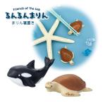 MG-16651-52 �����܂�� �܂�񔢒u�� �V���` �E�~�K�� DECOLE �f�R�� ���� �L�b�`�� �H�� �䏊 �������� �}�X�R�b�g �\��2026�N2/���y�|�C���g5�{�z