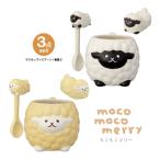ショッピング箸置き MG-29411-16-SET「羊箸置き+スプーン+マグ3点セット（メリノ・サフォーク）」moco moco merry もこもこメリー ひつじ かわいい