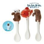 MG-90035-37 DECOLE �u�܂��X�v�[���v friends of the sea �����܂�� ���� �C ���Ԃ��� DECOLE �f�R��