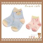 536706/Anano" Cafe'/ baby Jaguar do носки [ голубой ]/mon acid yu/a nano Cafe / Kids / baby / носки / нижнее белье 
