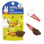 [ распродажа *1]MF19751 SHO-BI Miffy Boris s Lee булавка красный Dick bruna miffy dick bruna товары . прекрасный . место хранения смешанные товары детская одежда 