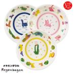  декоративный элемент reRegenbogenre-gembo-gemelamin миска rb-17127-29 DECOLE