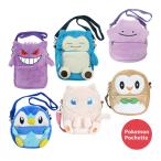 [ кошка pohs рейс отправка возможно ] Pocket Monster мягкая игрушка небольшая сумочка RM-7484-90genga-*me сачок nVer.2*myuu*mo Claw * плесень gonVer.3 *po коричневый maVer.3