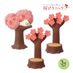 sakura-set 満開！桜の木3点セ