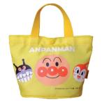 (.... соответствует )012275/ANW-1300 Mini .../ желтый Anpanman /. глициния промышленность / Kids / baby / герой смешанные товары 