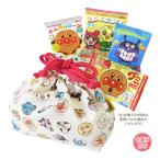 GIFT-013104 アンパンマン オールスター柄お弁当袋+お菓子詰め合わせセット 駄菓子 スナック ANPANMAN 日本製 伊藤産業