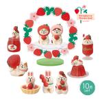 zcb-81001-10-set[Strawberry Wonderland Complete 10 позиций комплект ]Strawberry Wonderland декоративный элемент reconcombre темно синий темно синий bru предварительный заказ 2026 год 12/ средний [ отметка 5 раз ]