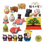 ZCB-95881-96-SET「福もの屋コンプリート16点セット」福もの屋 F
