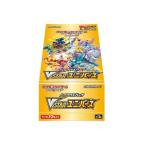 ポケモンカードゲーム ソード＆シールド ハイクラスパック VSTAR