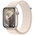 ショッピングapple watch 『新品』Apple(アップル) Apple Watch Series 9 GPSモデル 45mm MR983J/A [スターライトスポーツループ]