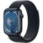 『新品』Apple(アップル) Apple Watch Series 9 GPSモデル 45mm MR9C3J/A [ミッドナイトスポーツループ]