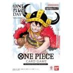 ショッピングPIECE 『新品未開封』ONE PIECE(ワンピース)カードゲーム プレミアムカードコレクション ONE PIECE DAY’25