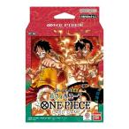 ONE PIECE カードゲーム スタートデッキEX ルフィ&エース ST-30 佐賀