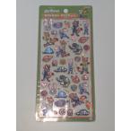 ズートピア ボンボンドロップシール