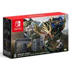 中古 Nintendo Switch モンスターハンターライズ スペシャルエディション HAD-S-KGAGL 本体 ソフトなし