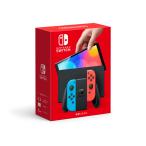 『新品』Nintendo Switch (有機ELモデル) HEG-S-KABAA [ネオンブルー・ネオンレッド] 任天堂 スイッチ 本体 送料無料