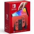 ショッピングマリオ 『新品』Nintendo(任天堂) Nintendo Switch (有機ELモデル) HEG-S-RAAAA [マリオレッド]