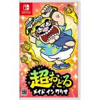『新品』超おどる メイド イン ワリオ [Nintendo Switch]
