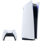 『中古』プレイステーション5 PlayStation5 (CFI-1100B01)デジタル・エディション 軽量版