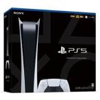 『新品外箱傷みあり』 プレイステーション5 PlayStation5 (CFI-1200B01)デジタル・エディション 軽量版