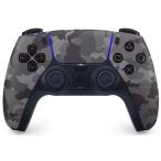 [ новый товар наружная коробка царапина есть ]SONY( Sony ) DualSense беспроводной контроллер CFI-ZCT1J06 [ серый камуфляж -ju]