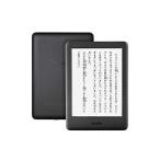 『新品』Amazon Kindle wifi 8GB [ブラック] 広告つき 電子書籍リーダー
