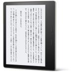 Kindle Oasis 色調調節ライト搭載 wifi 32GB 広告つき 電子書籍リーダー