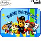 パウパトロール サマーケット 【ブルー】 / ブランケット ひざ掛け タオルケット お昼寝ケット パウパト