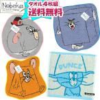 [ бесплатная доставка ][4 листов комплект ] Tom . Jerry da ikatto полотенце для рук внутренний стандартный лицензия товар / круг . Mini ta Horta oru носовой платок Tom & Jerry жесткий .-