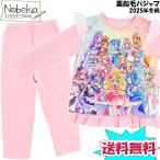 ショッピングプリキュア 【送料無料】プリキュアオールスターズ（キミとアイドルプリキュア）裏起毛パジャマ 2025年冬柄【2818714(765635H)】/ 長袖パジャマ バンダイ プリキュア