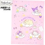 o днем . Kett Sanrio герой z[gdo Night ]85x115cm 2026 год версия /.. днем . полотенце махровое покрывало покрывало на колени Sanrio Pom Pom Purin черный mi Kitty 