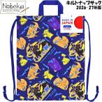  Pokemon 2026-27 год версия стеганый napsak[QPKJ-2300]/ maru yosinapsak. надеты изменение пакет Pocket Monster Lizard nY mega LUKA rio Z