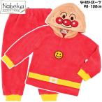 [ бесплатная доставка ] Anpanman становится .. костюм [90-100cm]/...... становится .. пижама преображение пижама преображение костюм салон одежда ребенок одежда 