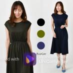  One-piece женский весна blau Gin g One-piece весна колено колено длина medium длина cut and sewn One-piece тугой blau Gin gdo King платье 