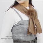  мех лисы магнит длинный шея muffler Северная Европа SAGA лиса использование baby альпака мех лисы шея muffler бесплатная доставка наложенный платеж не возможно 