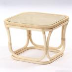 サンフラワーラタン ラタン サイドテーブル  T201ND
