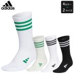  Adidas Crew длина s Lee полоса подушка носки MGR52 носки Adidas HT5825 HT5820 IS6533 expoint01