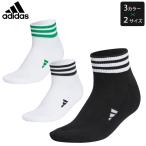  Adidas лодыжка длина s Lee полоса подушка носки MGR64 носки Adidas HT5776 HT5778 expoint01
