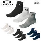 ショッピングOAKLEY オークリー 靴下 3足セット 送料無料 ベーシック ソックス 土踏まずサポート メッシュ OAKLEY 93238JP　メーカー取り寄せ　アーチサポート