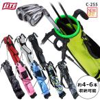 セルフスタンド クラブケース NEO C-255 ライト LITE アプローチバッグ セルフバッグ expoint01