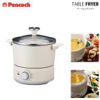 pi- кок Peacock стол Flyer WCT-90pi- кок 900W электрический кастрюля WCT-90(W).. предмет Flyer .katsu небо .. модный сыр фондю ahi-jo